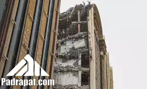 خراب شدن ساختمان متروپل